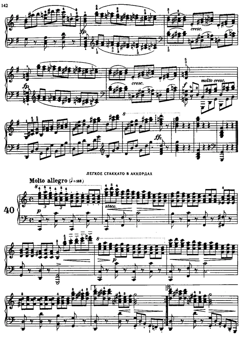 740_一万首著名钢琴曲谱哈农贝多芬合集视频教学电子版高清无水印可打印_09钢琴教材合集_常用教材钢琴谱（80+本）