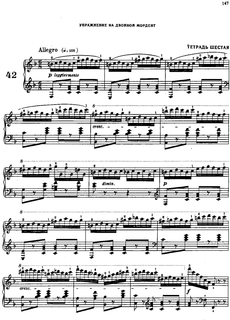 740_一万首著名钢琴曲谱哈农贝多芬合集视频教学电子版高清无水印可打印_09钢琴教材合集_常用教材钢琴谱（80+本）