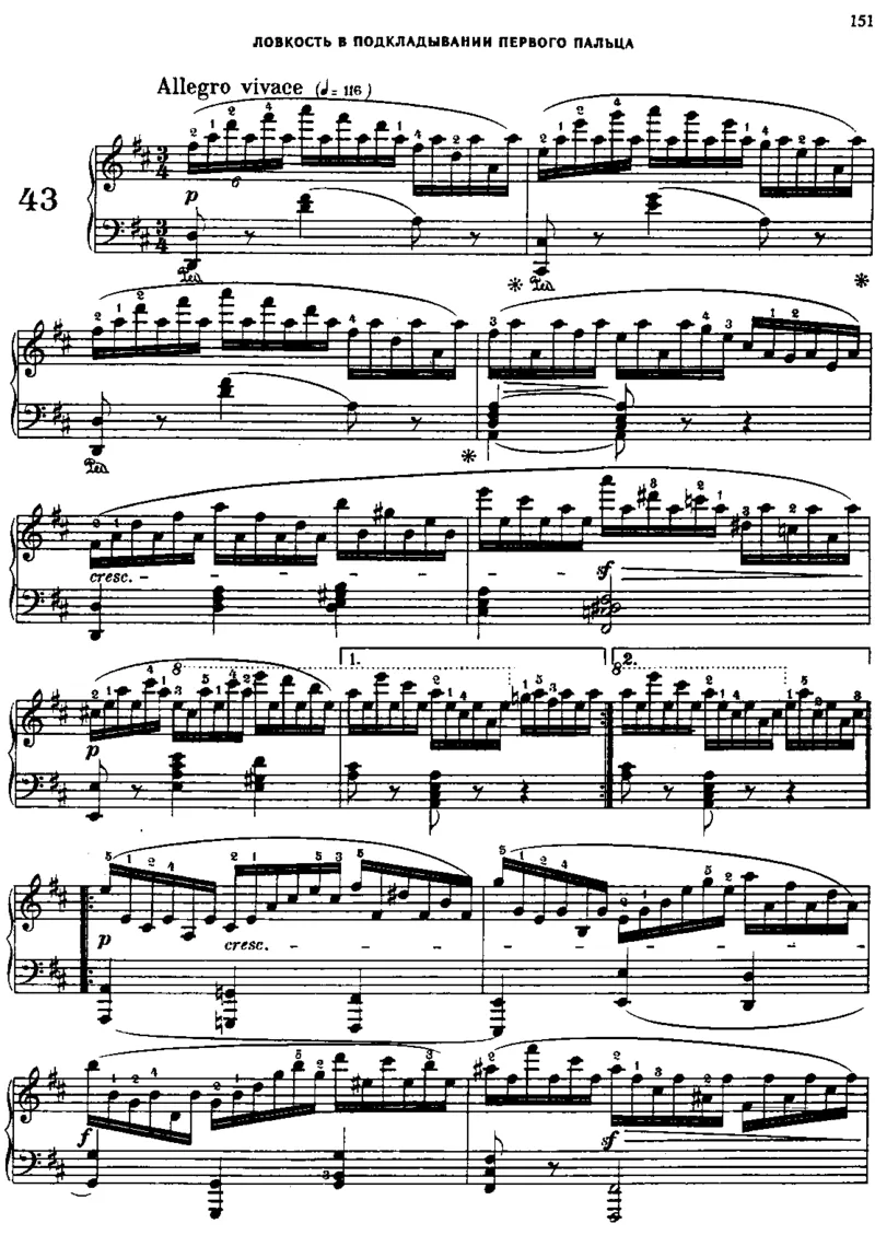 740_一万首著名钢琴曲谱哈农贝多芬合集视频教学电子版高清无水印可打印_09钢琴教材合集_常用教材钢琴谱（80+本）