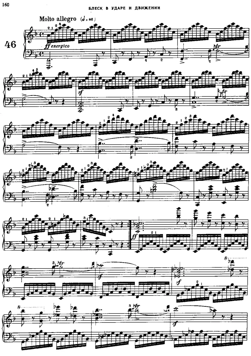 740_一万首著名钢琴曲谱哈农贝多芬合集视频教学电子版高清无水印可打印_09钢琴教材合集_常用教材钢琴谱（80+本）