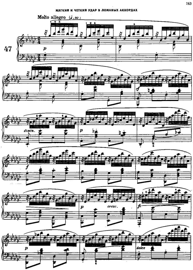 740_一万首著名钢琴曲谱哈农贝多芬合集视频教学电子版高清无水印可打印_09钢琴教材合集_常用教材钢琴谱（80+本）