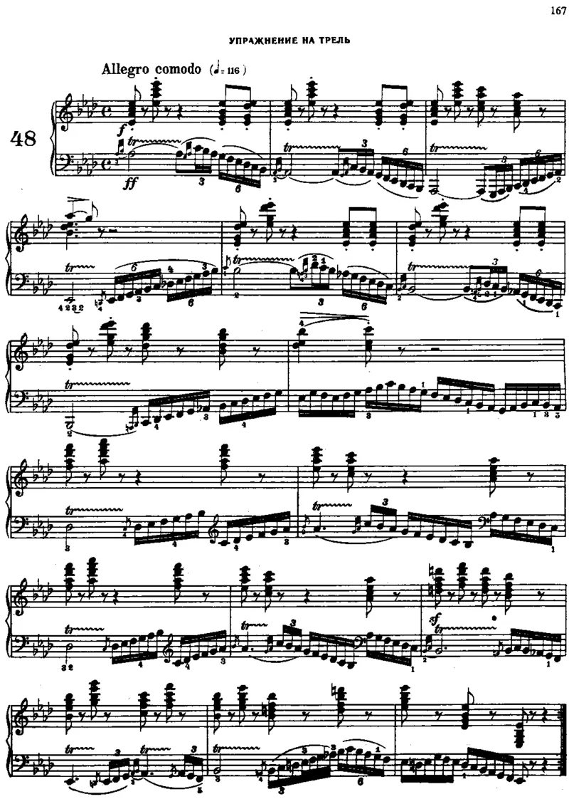 740_一万首著名钢琴曲谱哈农贝多芬合集视频教学电子版高清无水印可打印_09钢琴教材合集_常用教材钢琴谱（80+本）