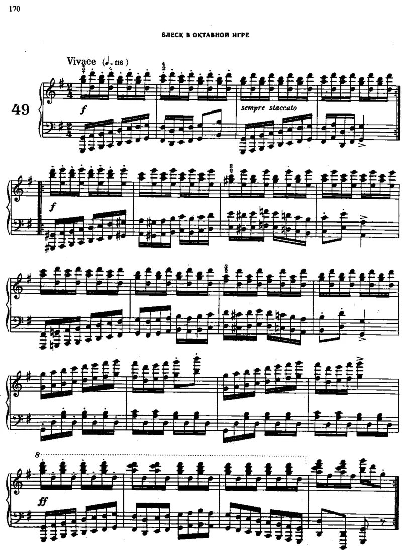 740_一万首著名钢琴曲谱哈农贝多芬合集视频教学电子版高清无水印可打印_09钢琴教材合集_常用教材钢琴谱（80+本）