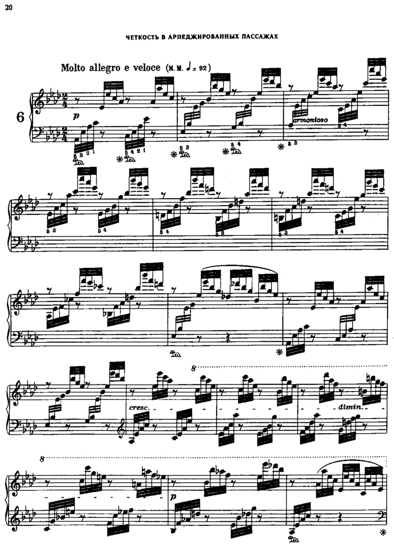 740_一万首著名钢琴曲谱哈农贝多芬合集视频教学电子版高清无水印可打印_09钢琴教材合集_常用教材钢琴谱（80+本）