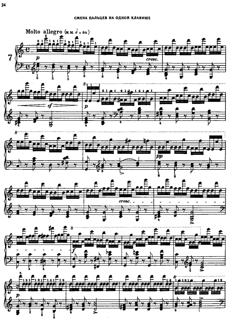 740_一万首著名钢琴曲谱哈农贝多芬合集视频教学电子版高清无水印可打印_09钢琴教材合集_常用教材钢琴谱（80+本）