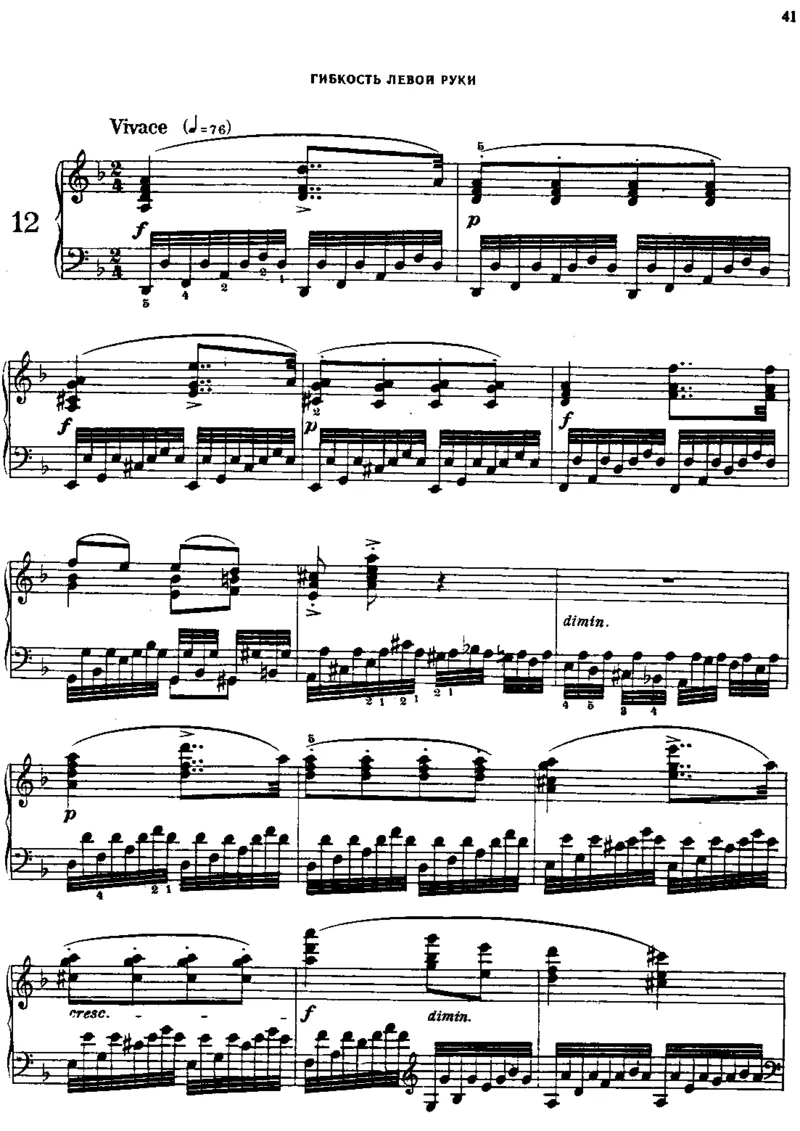 740_一万首著名钢琴曲谱哈农贝多芬合集视频教学电子版高清无水印可打印_09钢琴教材合集_常用教材钢琴谱（80+本）