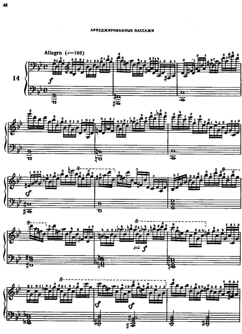 740_一万首著名钢琴曲谱哈农贝多芬合集视频教学电子版高清无水印可打印_09钢琴教材合集_常用教材钢琴谱（80+本）