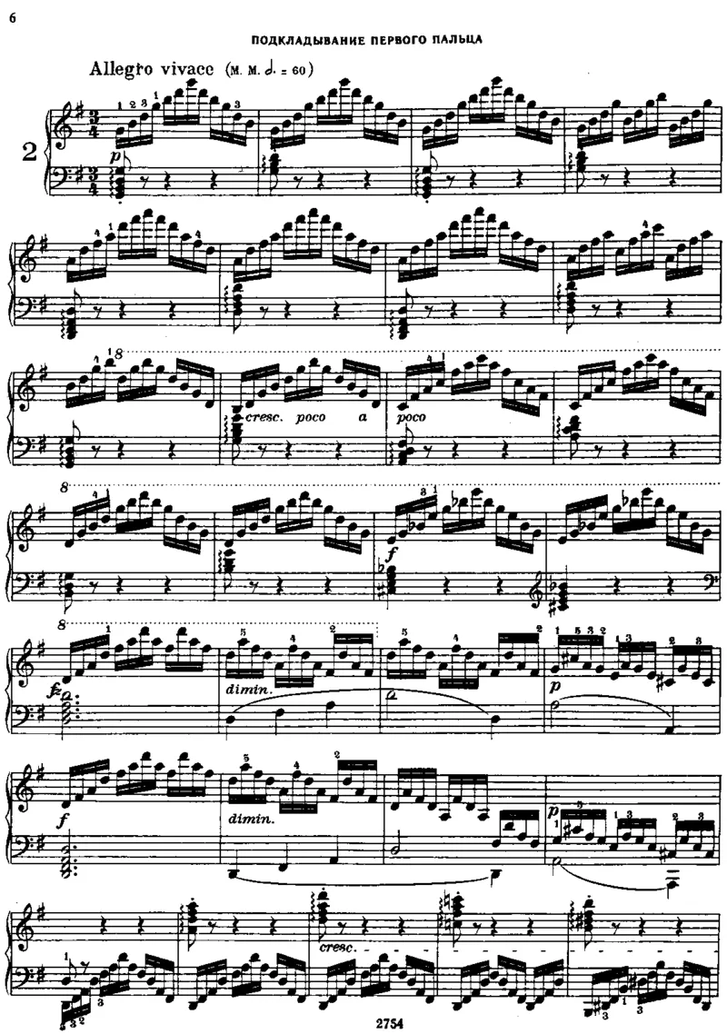 740_一万首著名钢琴曲谱哈农贝多芬合集视频教学电子版高清无水印可打印_09钢琴教材合集_常用教材钢琴谱（80+本）