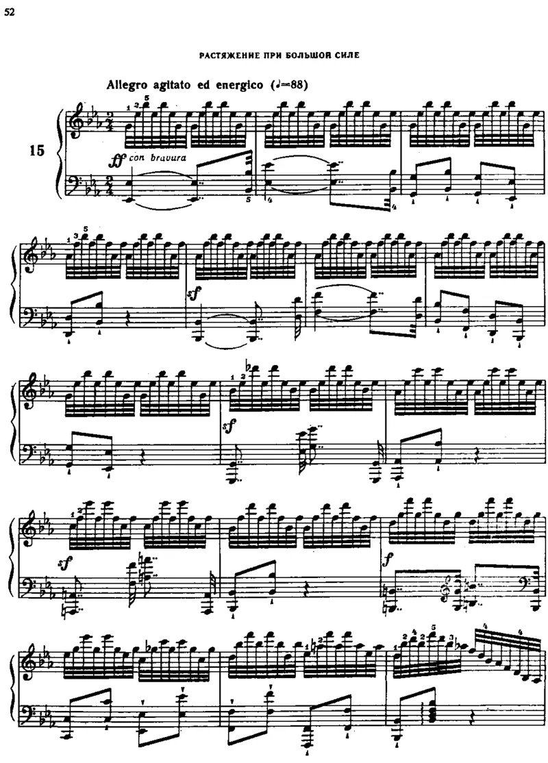 740_一万首著名钢琴曲谱哈农贝多芬合集视频教学电子版高清无水印可打印_09钢琴教材合集_常用教材钢琴谱（80+本）