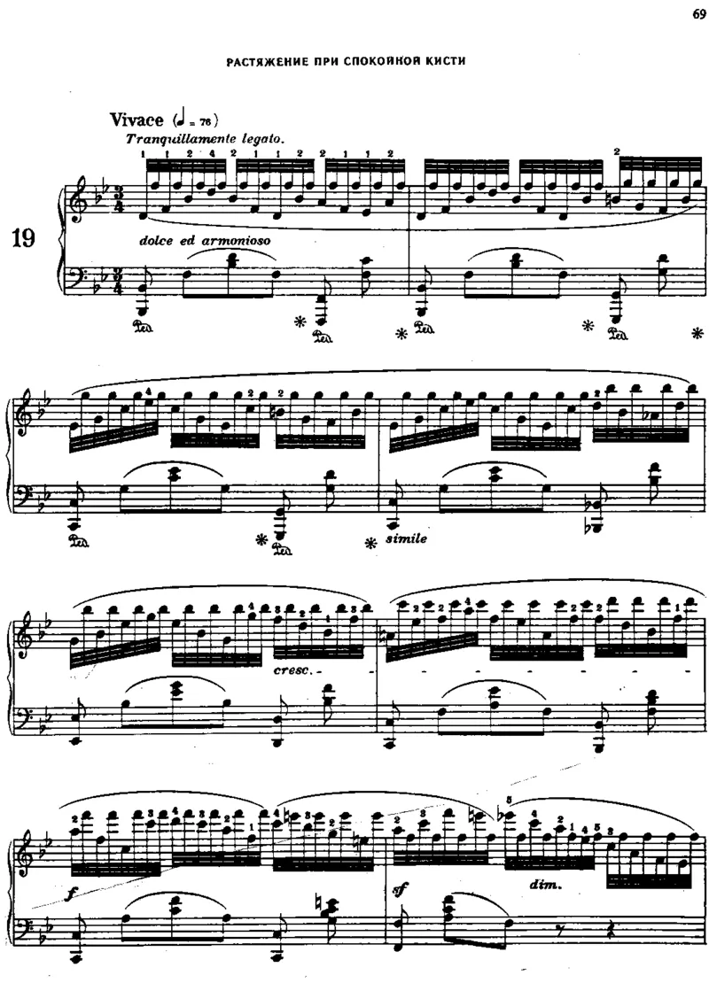 740_一万首著名钢琴曲谱哈农贝多芬合集视频教学电子版高清无水印可打印_09钢琴教材合集_常用教材钢琴谱（80+本）