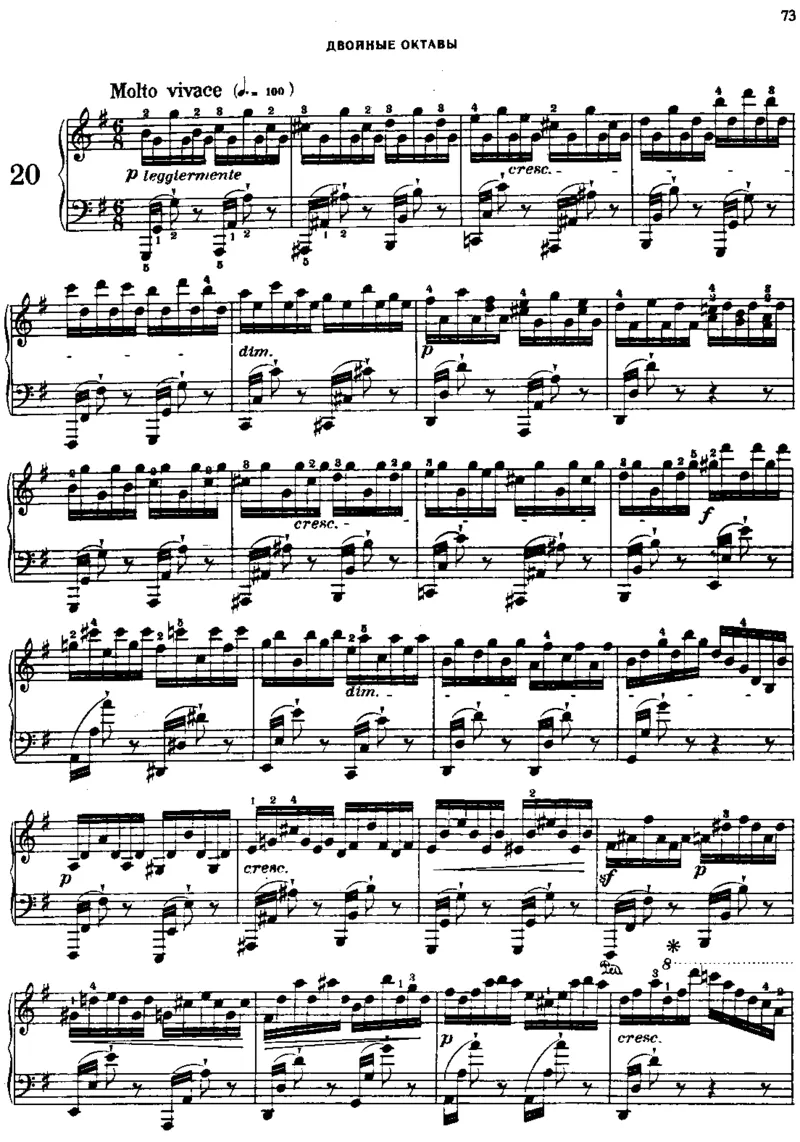 740_一万首著名钢琴曲谱哈农贝多芬合集视频教学电子版高清无水印可打印_09钢琴教材合集_常用教材钢琴谱（80+本）