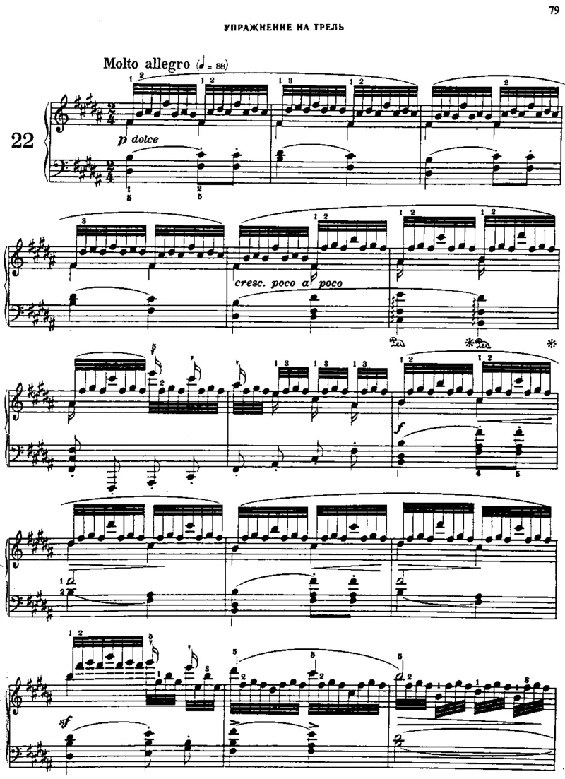 740_一万首著名钢琴曲谱哈农贝多芬合集视频教学电子版高清无水印可打印_09钢琴教材合集_常用教材钢琴谱（80+本）