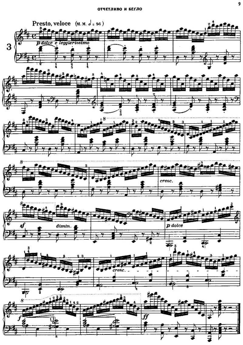 740_一万首著名钢琴曲谱哈农贝多芬合集视频教学电子版高清无水印可打印_09钢琴教材合集_常用教材钢琴谱（80+本）