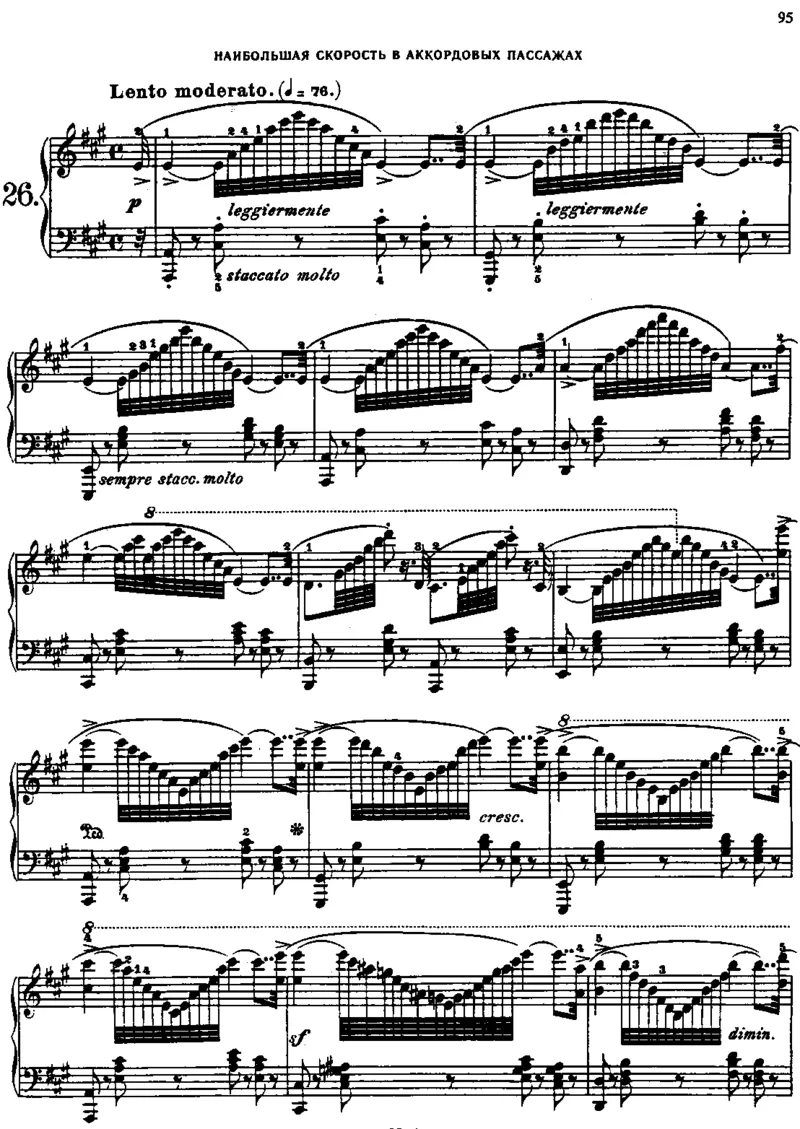 740_一万首著名钢琴曲谱哈农贝多芬合集视频教学电子版高清无水印可打印_09钢琴教材合集_常用教材钢琴谱（80+本）