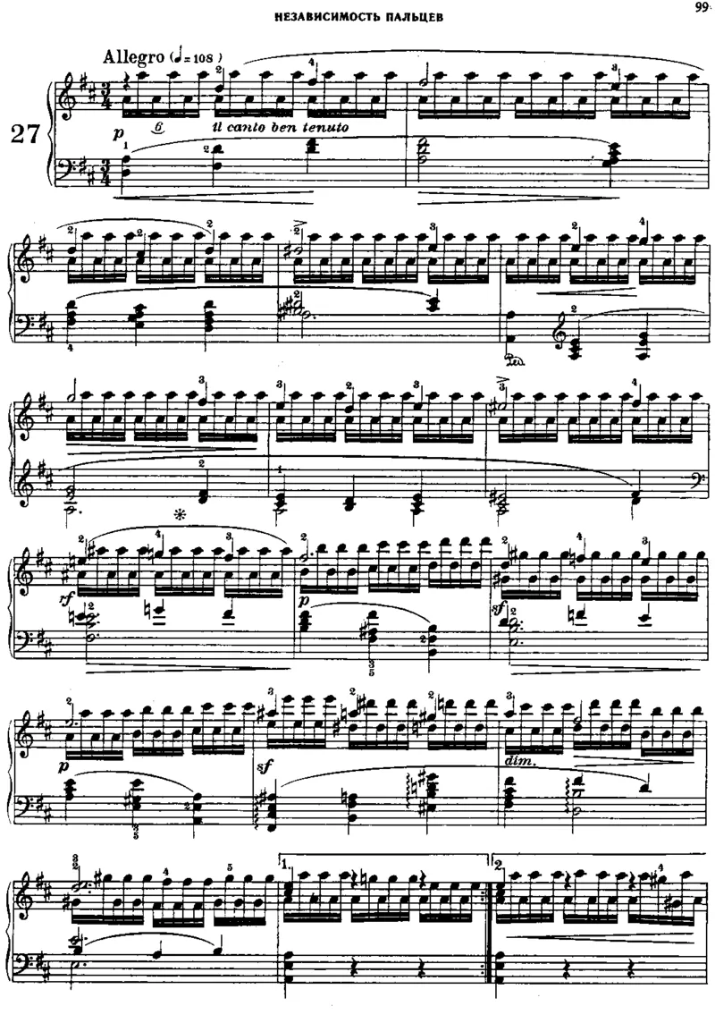 740_一万首著名钢琴曲谱哈农贝多芬合集视频教学电子版高清无水印可打印_09钢琴教材合集_常用教材钢琴谱（80+本）