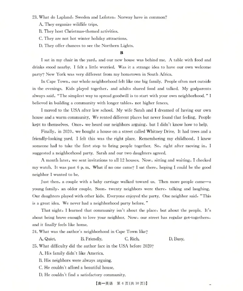 陕西省2025-2026学年高一上学期12月考试（26-167A）英语_2024-2025高一（7-7月题库）_2026年1月高一_260103金太阳&middot;陕西省2025-2026学年高一上学期12月考试（26-167A）（全）