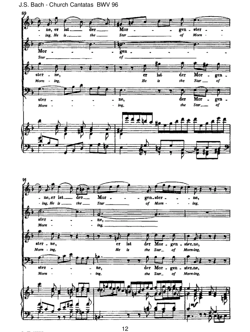 BWV96HerrChrist,derein'geGottessohn_一万首著名钢琴曲谱哈农贝多芬合集视频教学电子版高清无水印可打印_1古典钢琴知名音乐家谱_巴赫钢琴谱全集_J.S巴赫作品全集