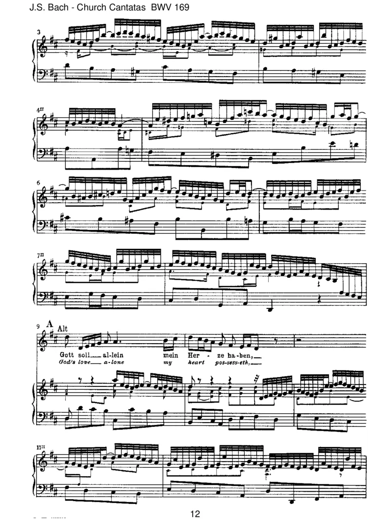 BWV169GottsollalleinmeinHerzehaben_一万首著名钢琴曲谱哈农贝多芬合集视频教学电子版高清无水印可打印_1古典钢琴知名音乐家谱_巴赫钢琴谱全集_J.S巴赫作品全集