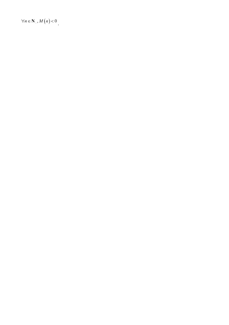 山东省日照市2024届高三下学期4月校际联合考试数学试题(无答案)_2024年4月_01按日期_29号_2024届山东省日照市高三二模_2024届山东省日照市高三二模数学