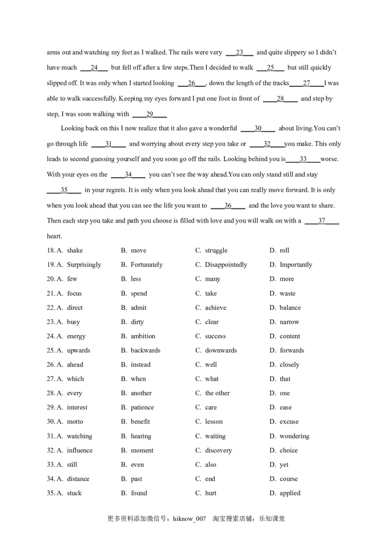 选择性必修三Unit4（选拔卷）-单元测试高一英语尖子生选拔卷（人教版2019选择性必修三）（解析版）_E015高中全科试卷_英语试题_选修3_6.新版高中英语选择性必修3_1.单元测试