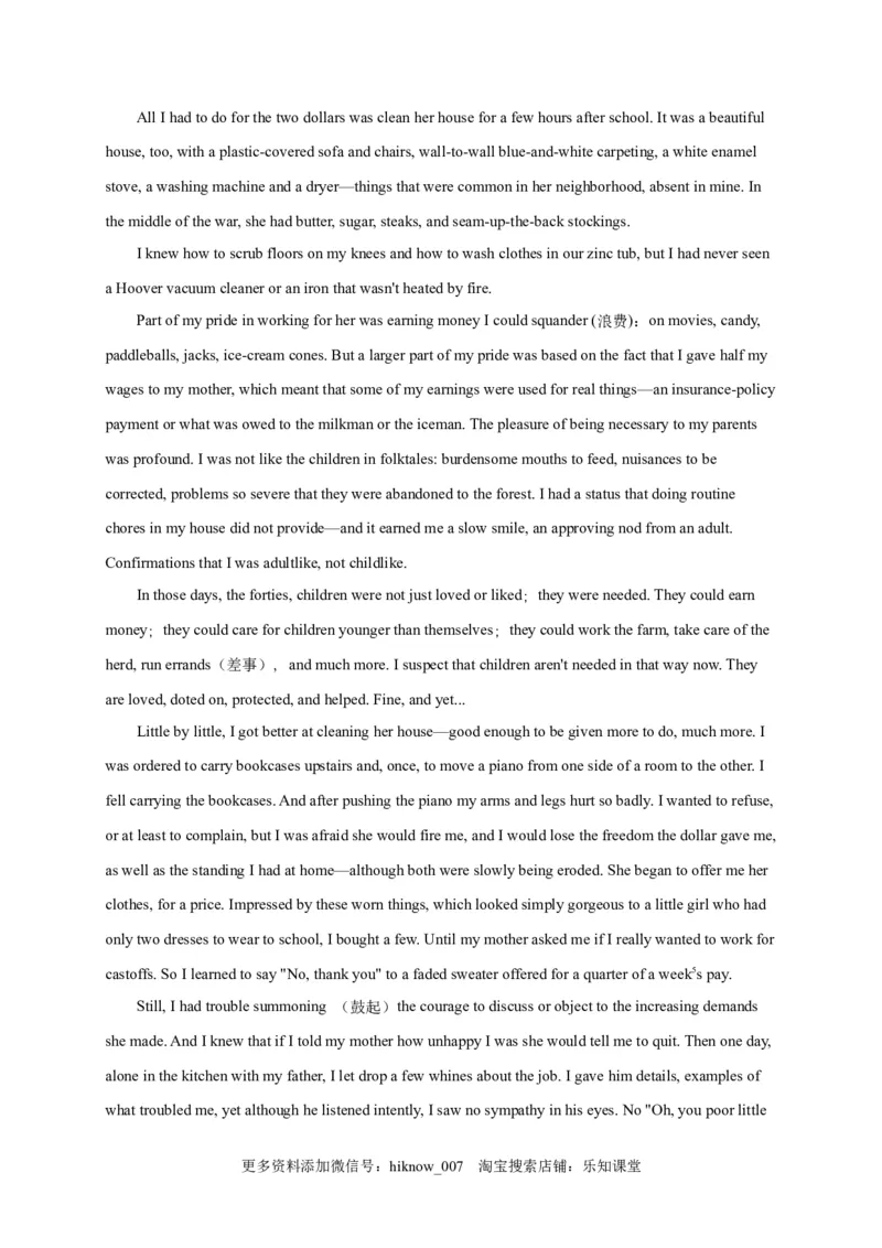 选择性必修三Unit4（选拔卷）-单元测试高一英语尖子生选拔卷（人教版2019选择性必修三）（解析版）_E015高中全科试卷_英语试题_选修3_6.新版高中英语选择性必修3_1.单元测试