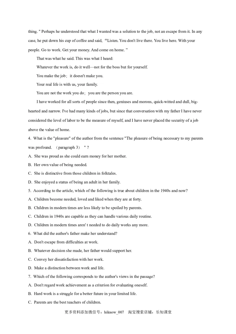 选择性必修三Unit4（选拔卷）-单元测试高一英语尖子生选拔卷（人教版2019选择性必修三）（解析版）_E015高中全科试卷_英语试题_选修3_6.新版高中英语选择性必修3_1.单元测试