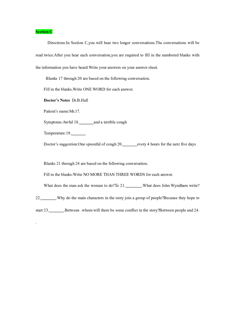 备考2024新高考英语听力(试题)11_2024年5月_01按日期_1号_2024高考英语听力专题（80套模拟训练+历年真题）(附音频）_高考英语听力高分80套模拟训练_747