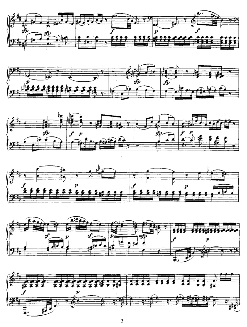 Adagioinb,K540_一万首著名钢琴曲谱哈农贝多芬合集视频教学电子版高清无水印可打印_1古典钢琴知名音乐家谱_莫扎特钢琴谱全集_0312095926_其他