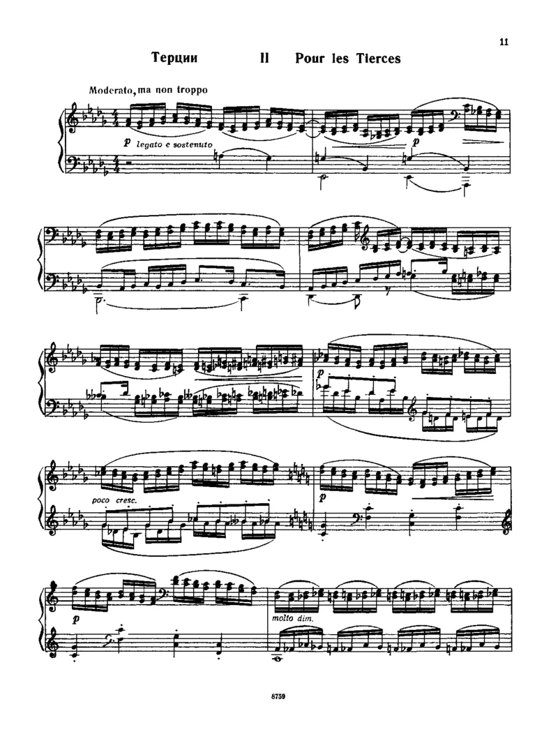Debussy12EtudesMuzyka_一万首著名钢琴曲谱哈农贝多芬合集视频教学电子版高清无水印可打印_1古典钢琴知名音乐家谱_超高难度钢琴谱_一些练习曲