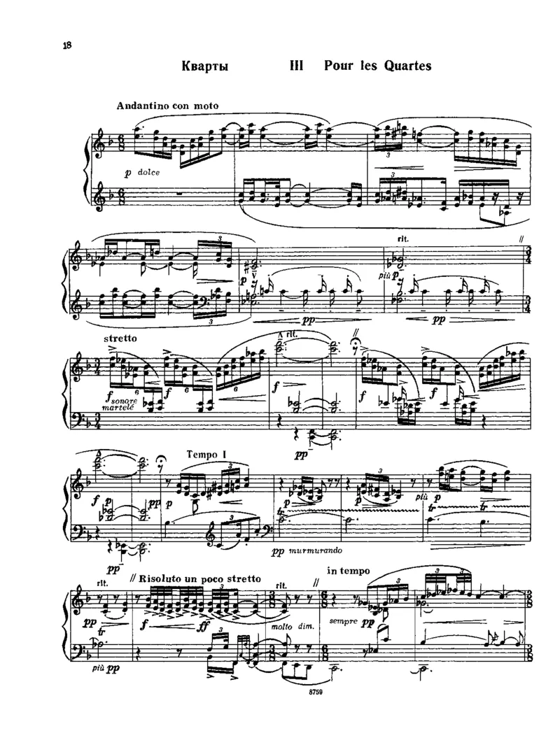 Debussy12EtudesMuzyka_一万首著名钢琴曲谱哈农贝多芬合集视频教学电子版高清无水印可打印_1古典钢琴知名音乐家谱_超高难度钢琴谱_一些练习曲
