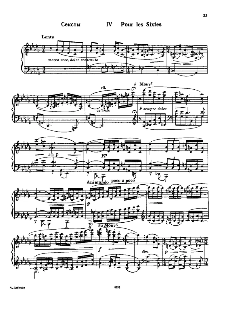 Debussy12EtudesMuzyka_一万首著名钢琴曲谱哈农贝多芬合集视频教学电子版高清无水印可打印_1古典钢琴知名音乐家谱_超高难度钢琴谱_一些练习曲