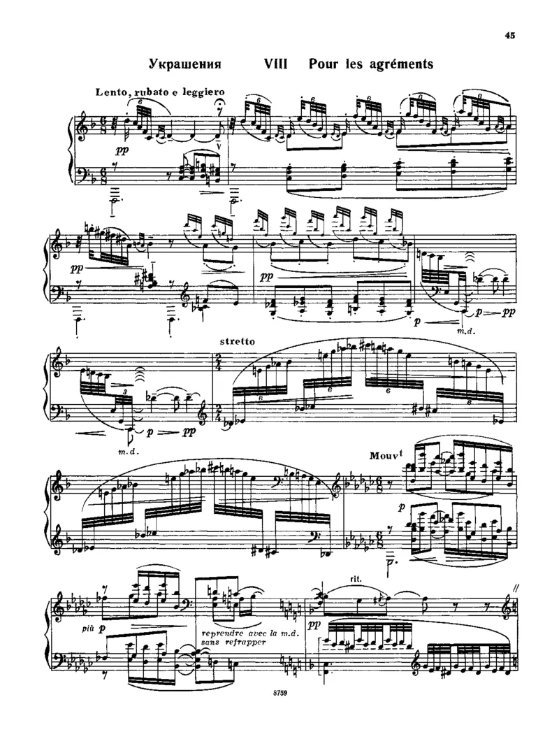 Debussy12EtudesMuzyka_一万首著名钢琴曲谱哈农贝多芬合集视频教学电子版高清无水印可打印_1古典钢琴知名音乐家谱_超高难度钢琴谱_一些练习曲