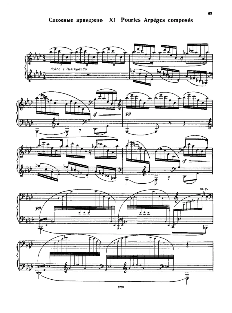 Debussy12EtudesMuzyka_一万首著名钢琴曲谱哈农贝多芬合集视频教学电子版高清无水印可打印_1古典钢琴知名音乐家谱_超高难度钢琴谱_一些练习曲