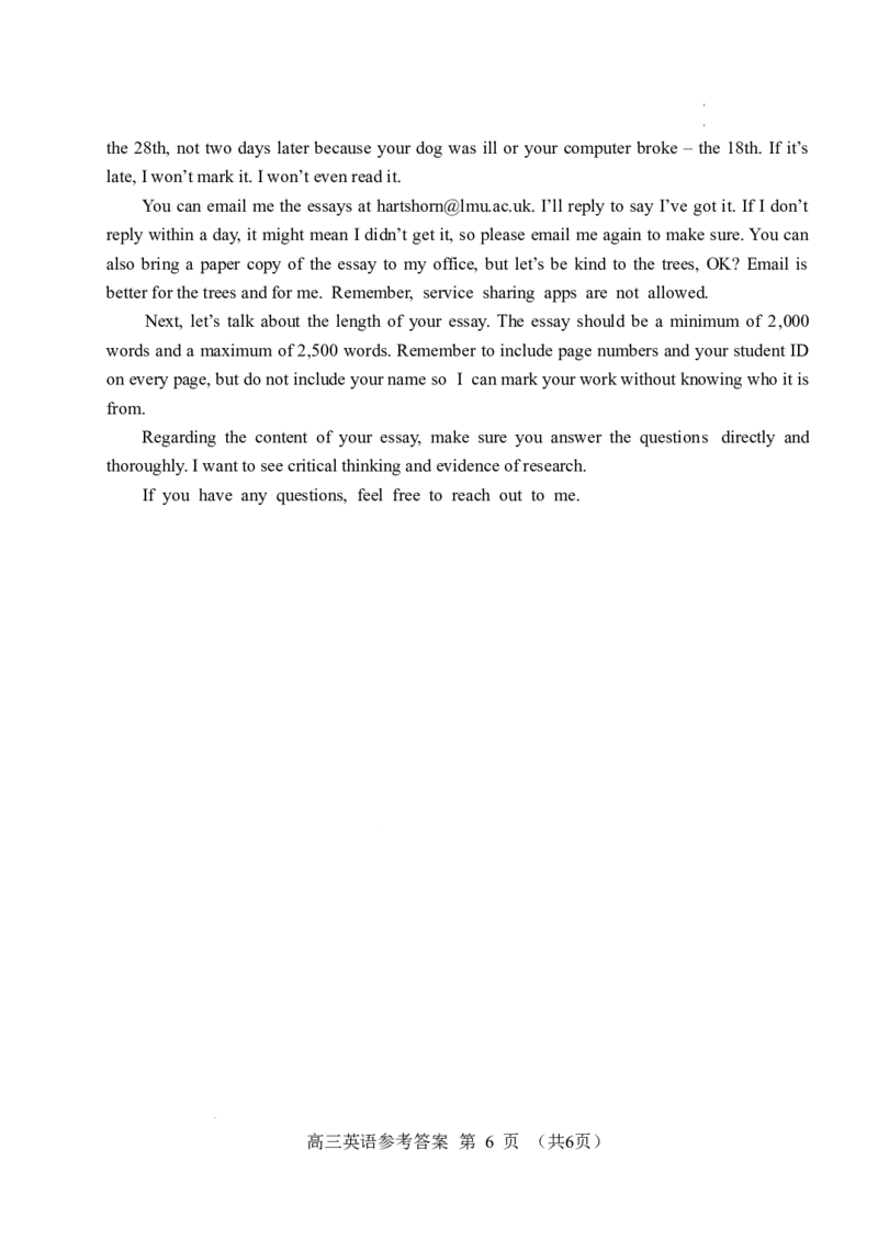 唐山市2024届普通高等学校招生统一考试第一次模拟演练英语试题答案_2024年3月_013月合集_2024届唐山市普通高等学校招生统一考试第一次模拟演练