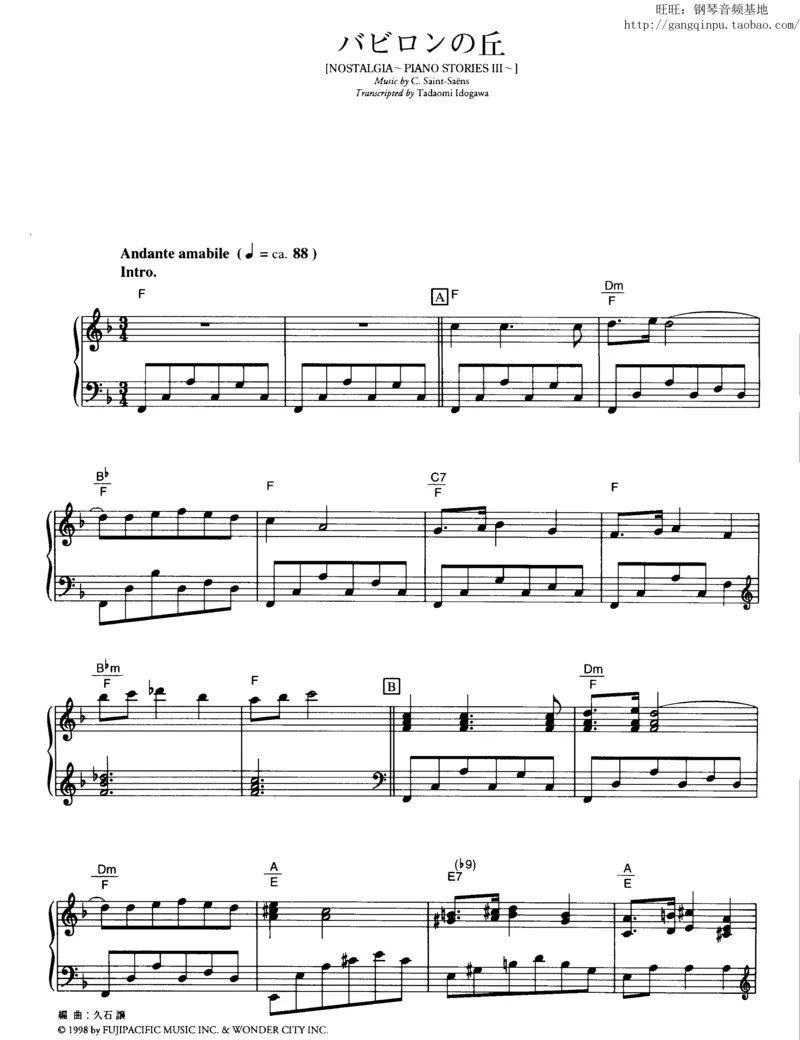 47、钢琴故事3（45页，共10首）_一万首著名钢琴曲谱哈农贝多芬合集视频教学电子版高清无水印可打印_3流行音乐谱_流行钢琴谱合集形式_高清PDF无水印