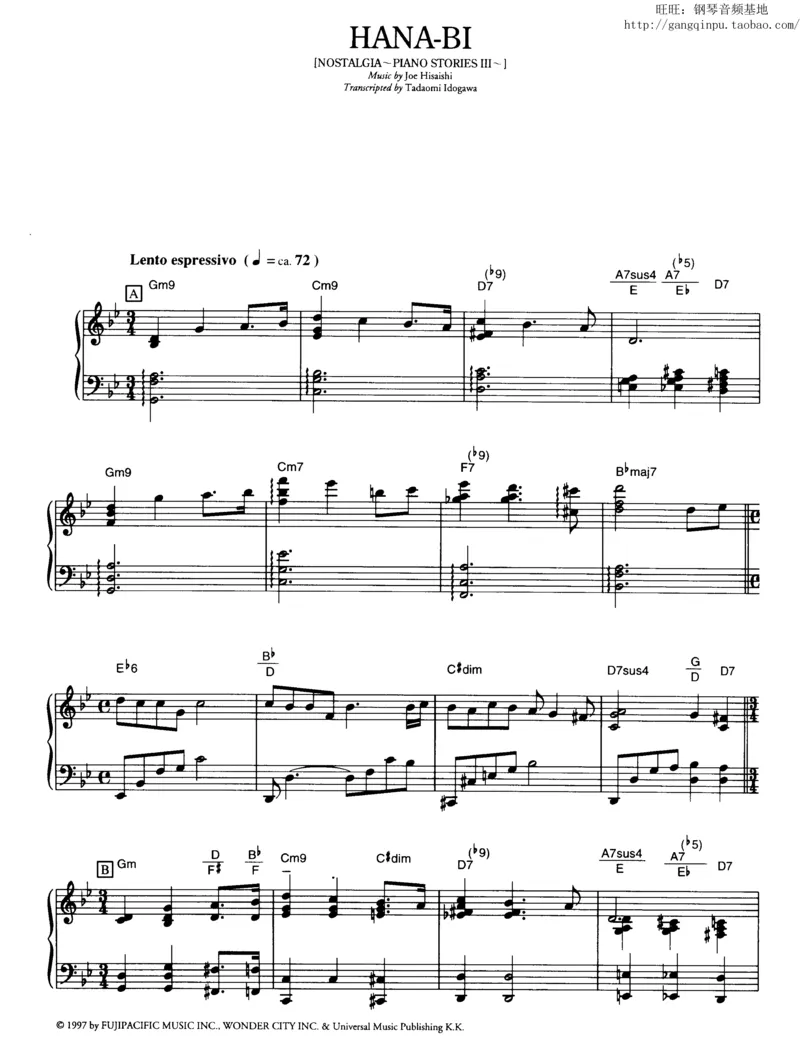 47、钢琴故事3（45页，共10首）_一万首著名钢琴曲谱哈农贝多芬合集视频教学电子版高清无水印可打印_3流行音乐谱_流行钢琴谱合集形式_高清PDF无水印