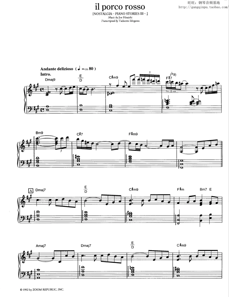 47、钢琴故事3（45页，共10首）_一万首著名钢琴曲谱哈农贝多芬合集视频教学电子版高清无水印可打印_3流行音乐谱_流行钢琴谱合集形式_高清PDF无水印