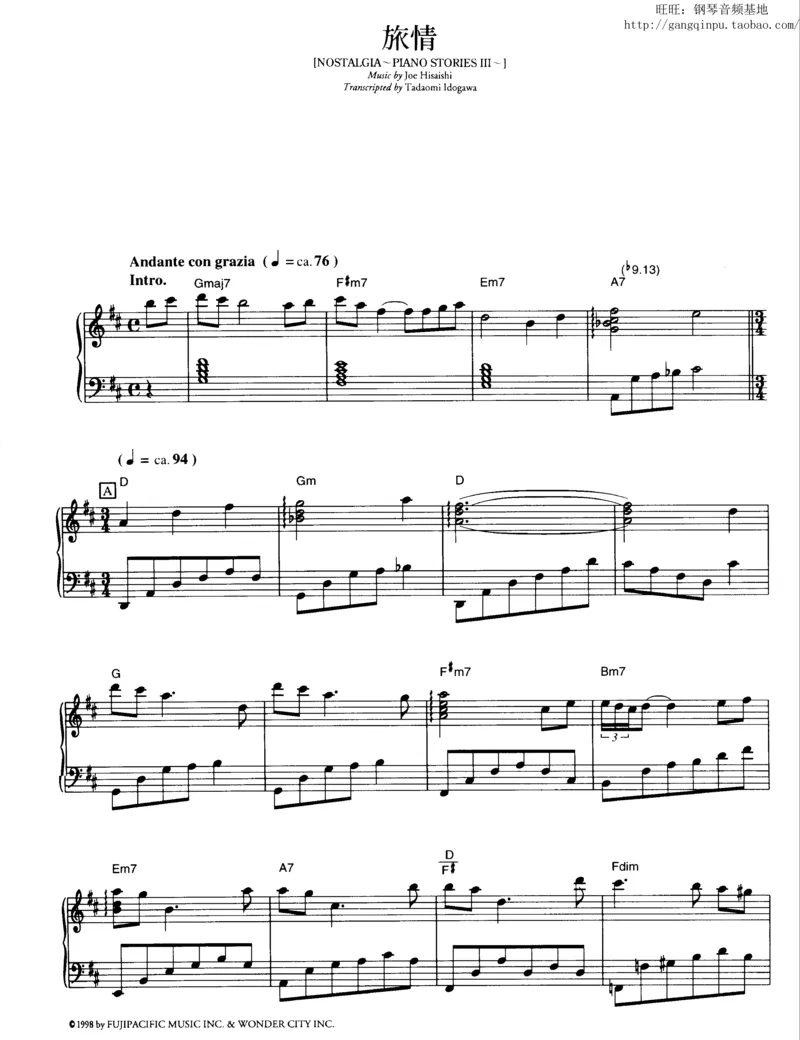 47、钢琴故事3（45页，共10首）_一万首著名钢琴曲谱哈农贝多芬合集视频教学电子版高清无水印可打印_3流行音乐谱_流行钢琴谱合集形式_高清PDF无水印