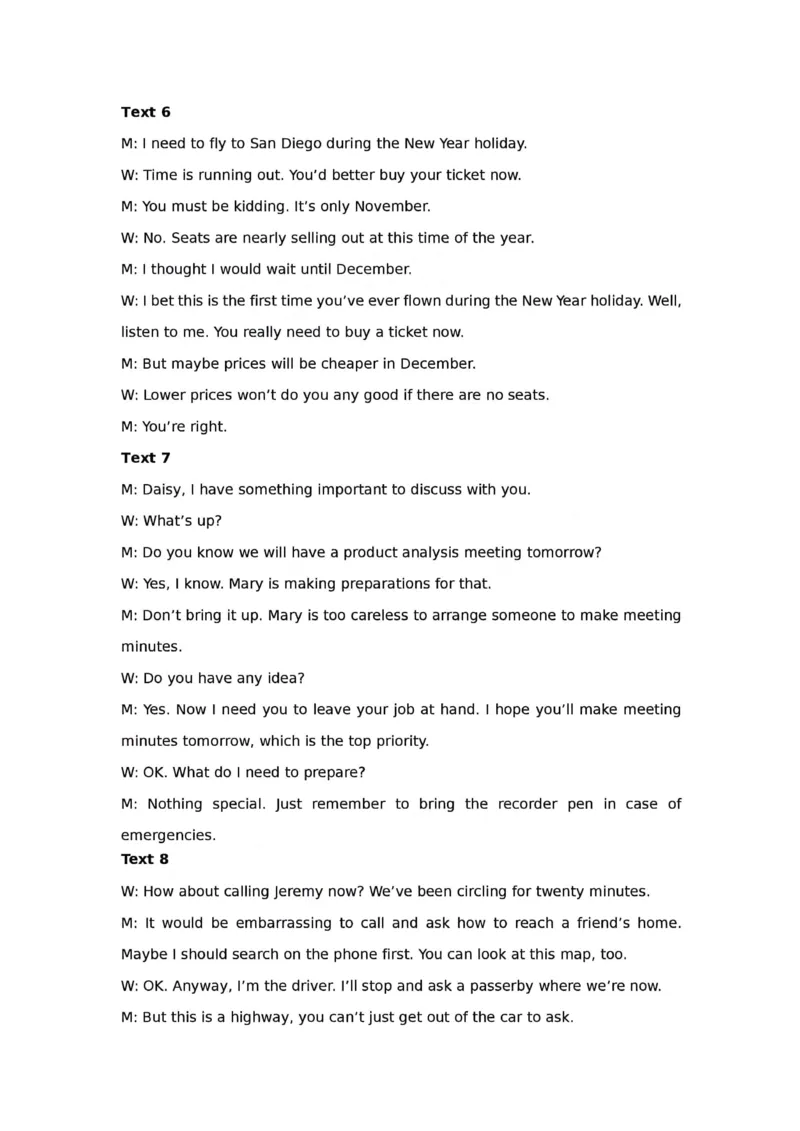 广西柳州市2024届高三下学期第三次模拟考试（柳州三模）英语(1)_2024年3月_013月合集_2024届广西柳州市高三下学期第三次模拟考试（柳州三模）