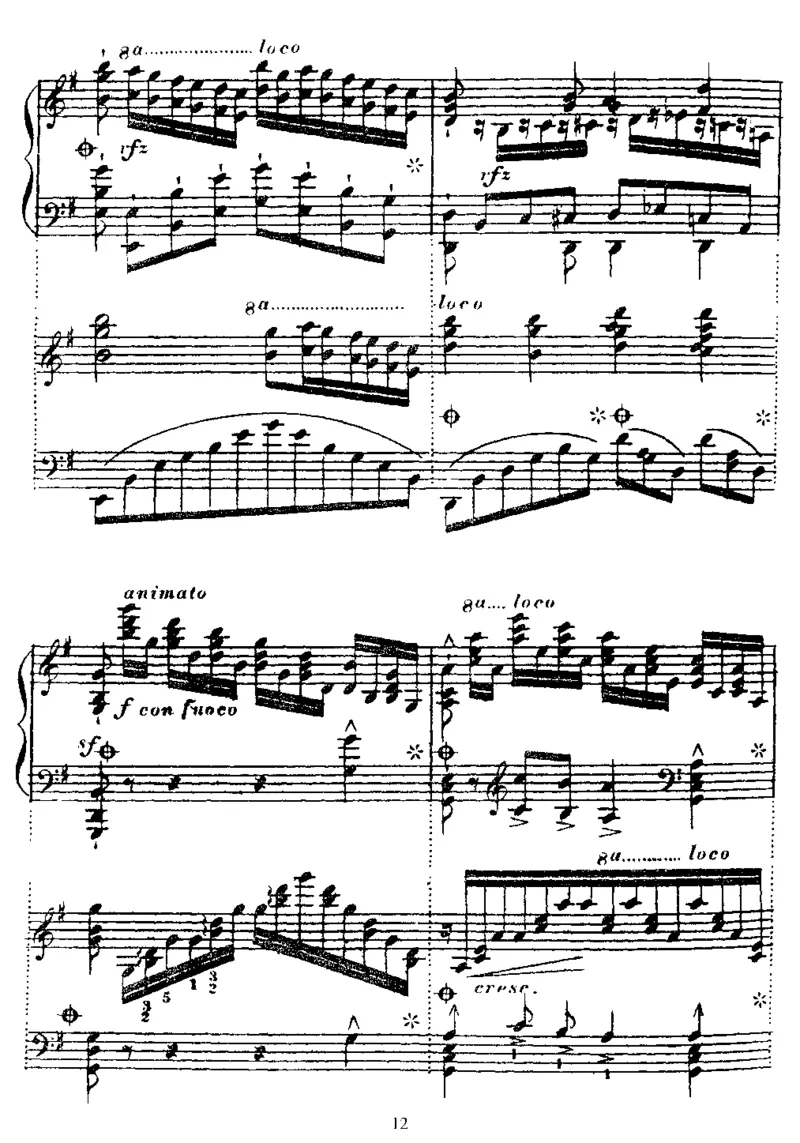 DieTaubenpost(Schubert)_20140514214842_一万首著名钢琴曲谱哈农贝多芬合集视频教学电子版高清无水印可打印_1古典钢琴知名音乐家谱_李斯特钢琴谱全集_改编舒伯特