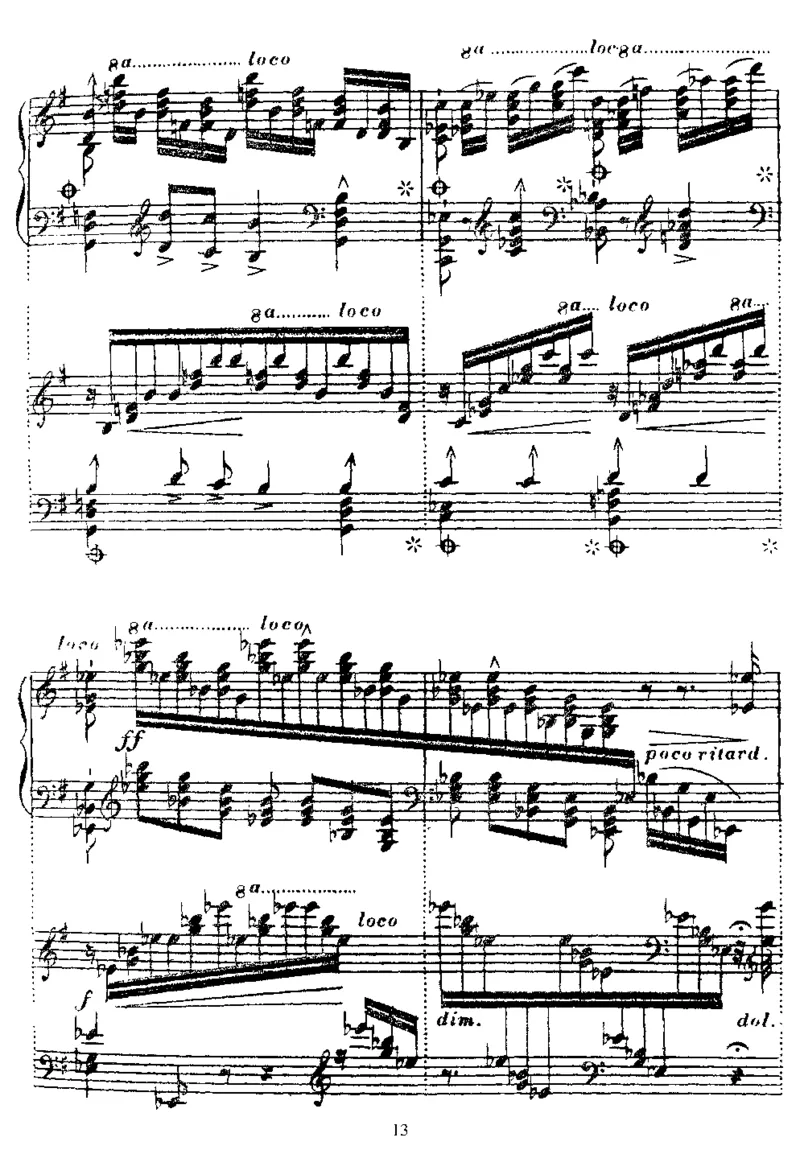 DieTaubenpost(Schubert)_20140514214842_一万首著名钢琴曲谱哈农贝多芬合集视频教学电子版高清无水印可打印_1古典钢琴知名音乐家谱_李斯特钢琴谱全集_改编舒伯特