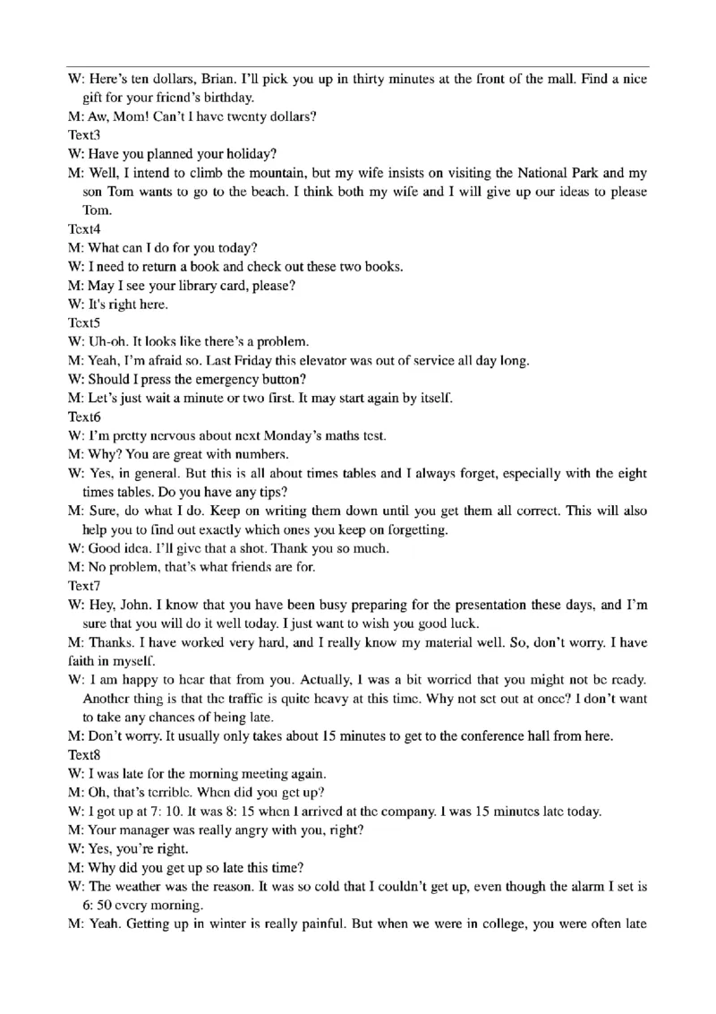 浙江省宁波市慈溪市2023-2024学年高一下学期6月期末英语试题_2024-2025高一（7-7月题库）_2024年7月试卷_0701浙江省宁波市慈溪市2023-2024学年高一下学期期末考试