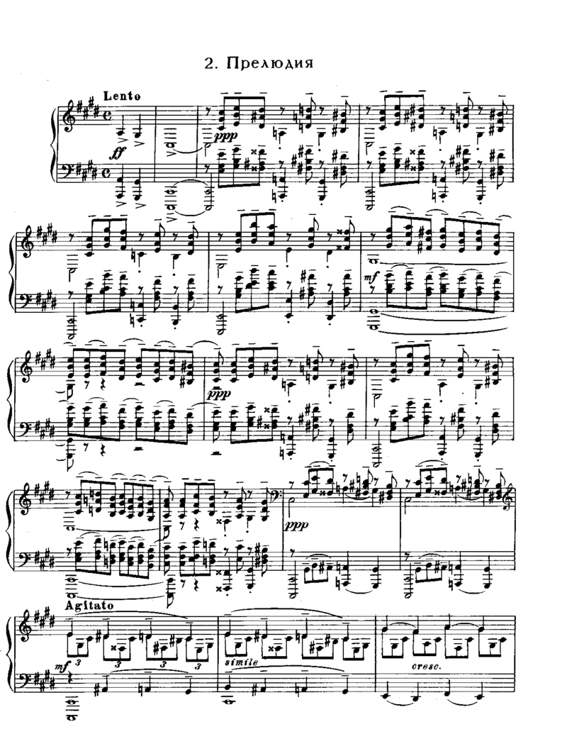 5FantasyPieces,Op3_NoRestriction_一万首著名钢琴曲谱哈农贝多芬合集视频教学电子版高清无水印可打印_1古典钢琴知名音乐家谱_拉赫玛尼诺夫钢琴谱全集