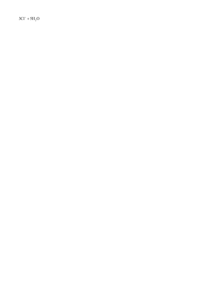 湖北省鄂东南省级示范高中2024-2025学年高一上学期起点考试化学试题_2024-2025高一（7-7月题库）_2024年10月试卷_1027湖北省2024年秋季鄂东南联盟学校高一年级10月起点考试