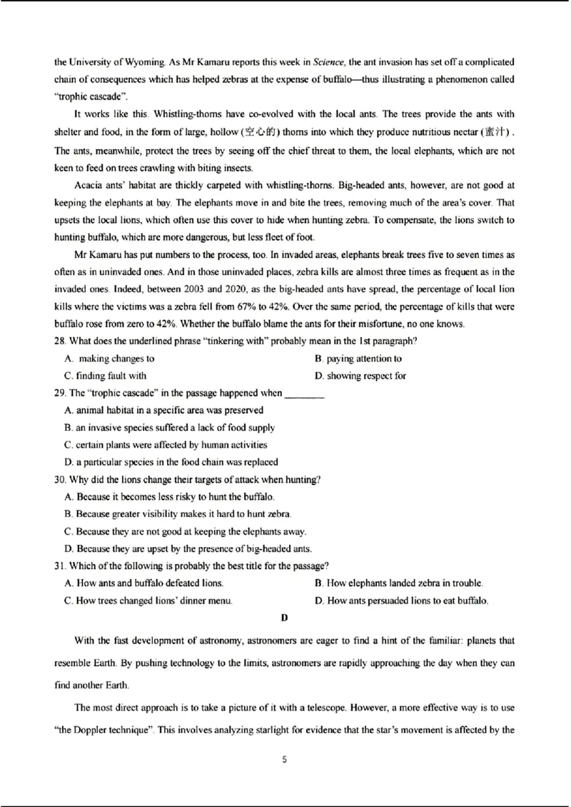 天域-英语(1)_2024年3月_013月合集_2024届安徽天域全国名校协作体高三3月联考