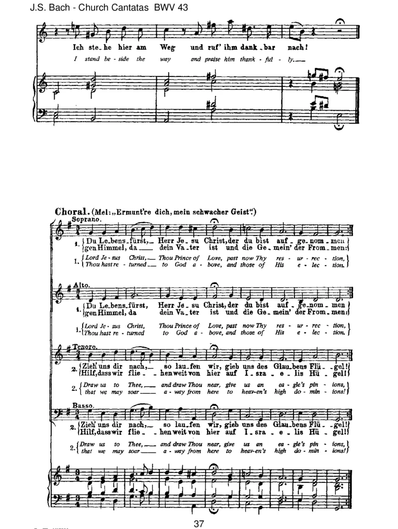 BWV43Gottf_hretaufmitJauchzen_一万首著名钢琴曲谱哈农贝多芬合集视频教学电子版高清无水印可打印_1古典钢琴知名音乐家谱_巴赫钢琴谱全集_J.S巴赫作品全集_JohannSebastianBach(1685-1750)巴赫