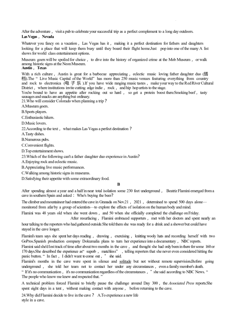 湖北省部分高中协作体2024-2025学年高一下学期4月期中联考英语试卷（含解析，含听力原文无音频）_2024-2025高一（7-7月题库）_2025年04月试卷