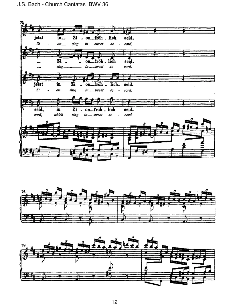 BWV36Schwingtfreudigeuchempor_一万首著名钢琴曲谱哈农贝多芬合集视频教学电子版高清无水印可打印_1古典钢琴知名音乐家谱_巴赫钢琴谱全集_J.S巴赫作品全集_JohannSebastianBach(1685-1750)巴赫