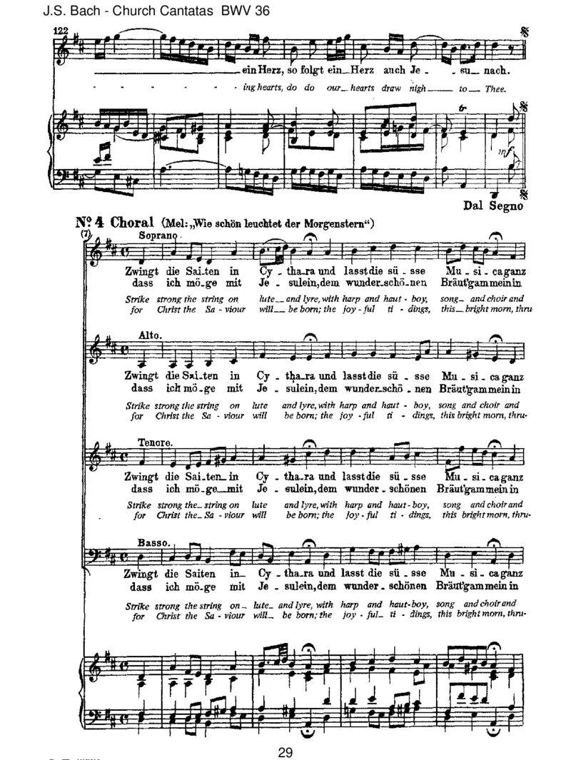 BWV36Schwingtfreudigeuchempor_一万首著名钢琴曲谱哈农贝多芬合集视频教学电子版高清无水印可打印_1古典钢琴知名音乐家谱_巴赫钢琴谱全集_J.S巴赫作品全集_JohannSebastianBach(1685-1750)巴赫