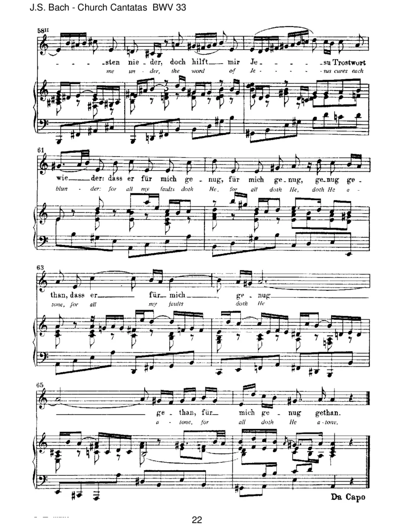 BWV33Alleinzudir,HerrJesuChrist_一万首著名钢琴曲谱哈农贝多芬合集视频教学电子版高清无水印可打印_1古典钢琴知名音乐家谱_巴赫钢琴谱全集_J.S巴赫作品全集